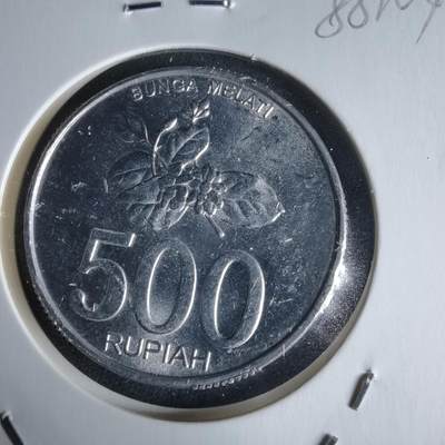 沼泽如烟--第988场 - 印度尼西亚2003年500卢比