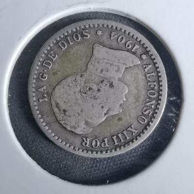 沼泽如烟--第989场 - 西班牙1904年50分银币阿方索十三世军装版