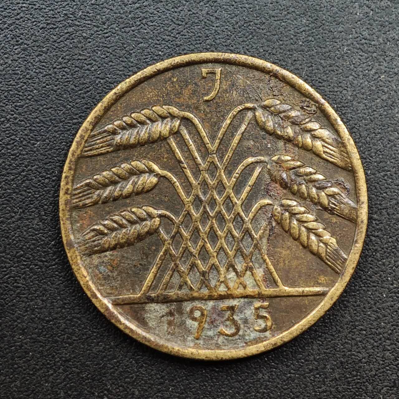  【淘币小摊】限时拍第八百六十六拍   散币场    年前最后一周之前预留8号9号全部发出请更换最新收货地址不方便收货的请勿参拍或者顺丰到付 德国1935年10芬妮铜币