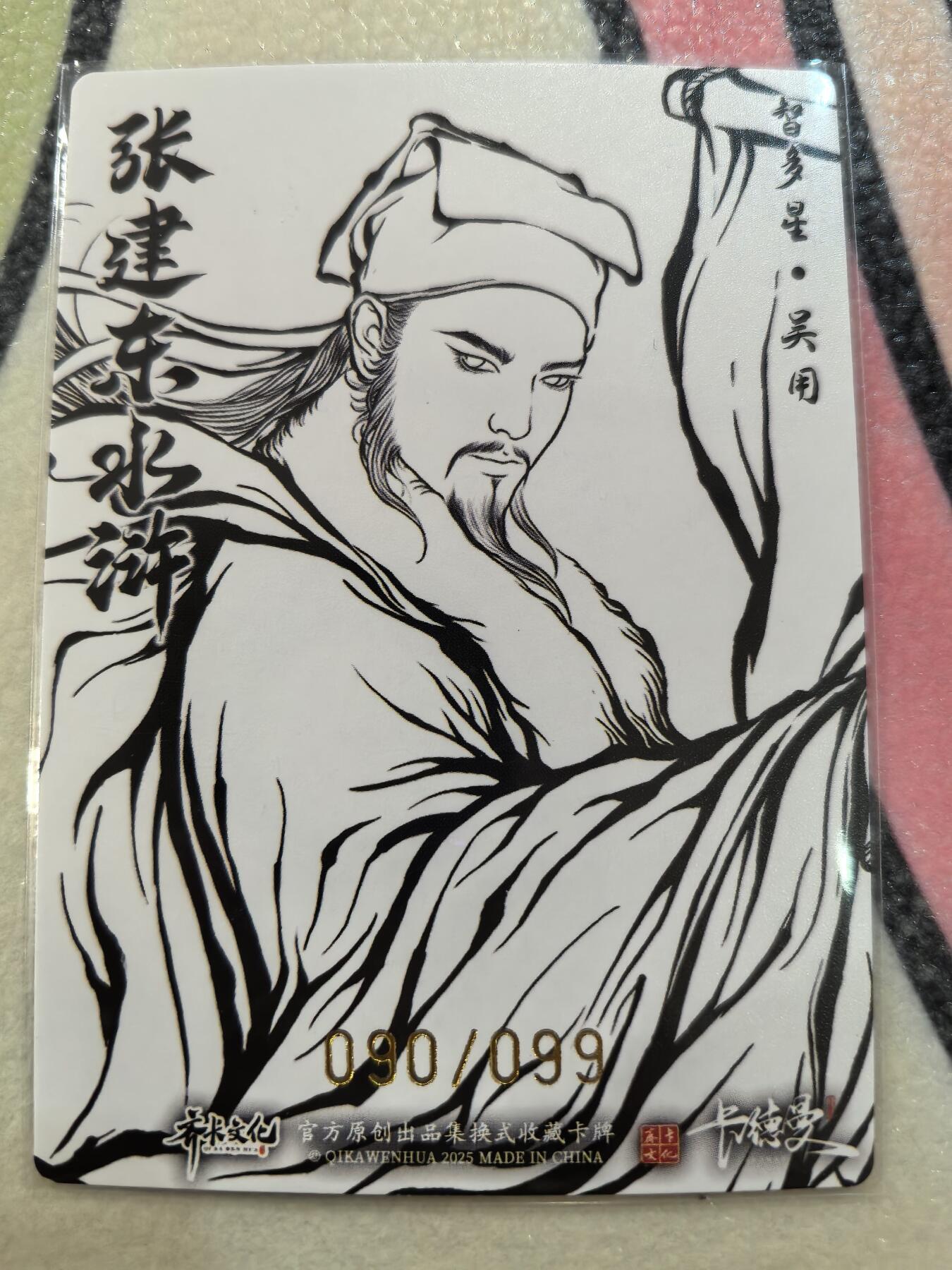 丫丫卡拍28期（2月8日22：00截拍）