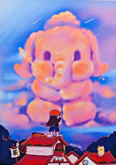 白泽拍卖卡牌手绘专场第32期（愿得长如此 年年物侯新） - 2021 BALA复制画 想象  bala背签绘