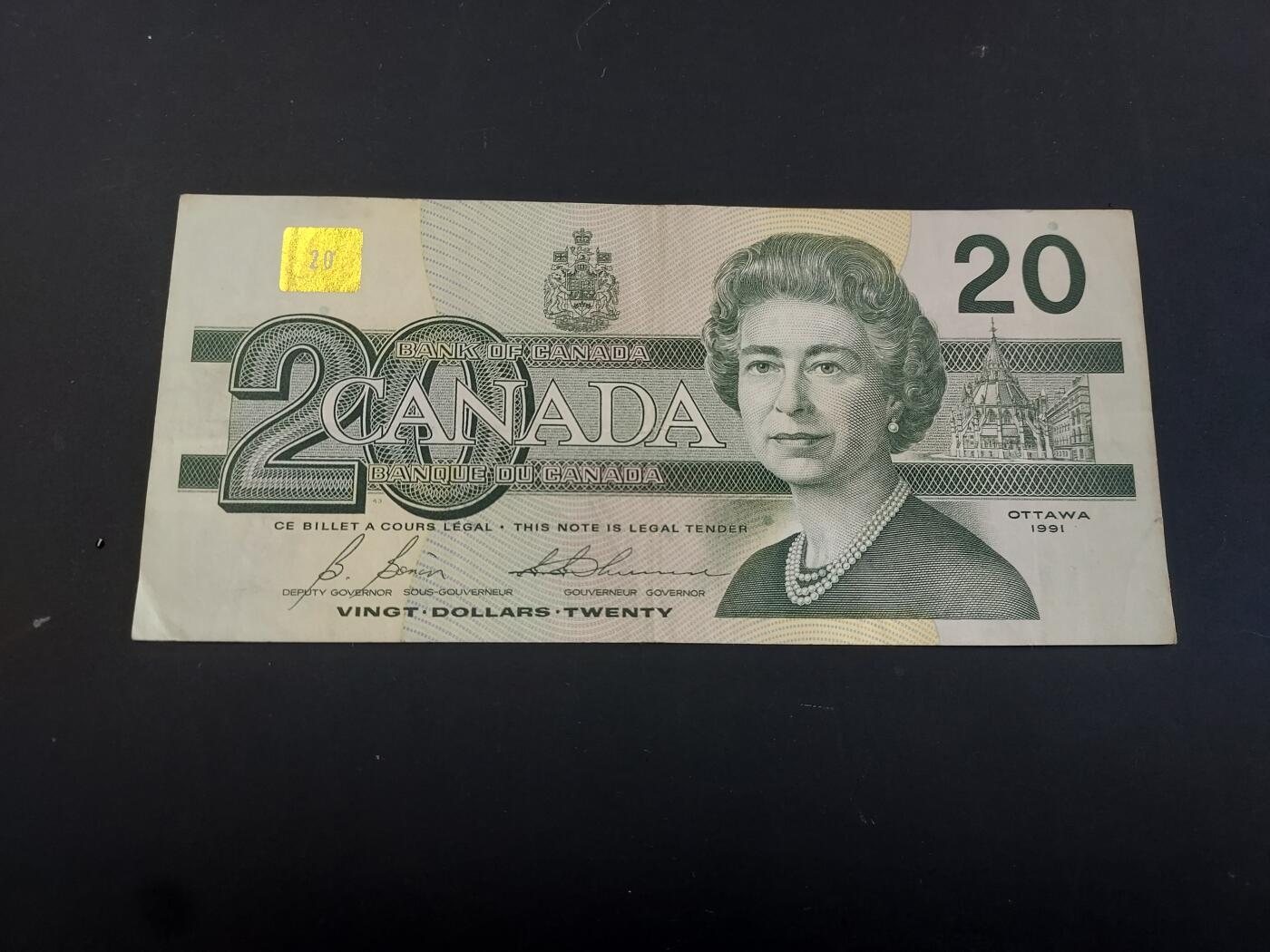 博彦收藏   2月9日 8点钱币专场 全场包邮 加拿大女皇20元 流通好品