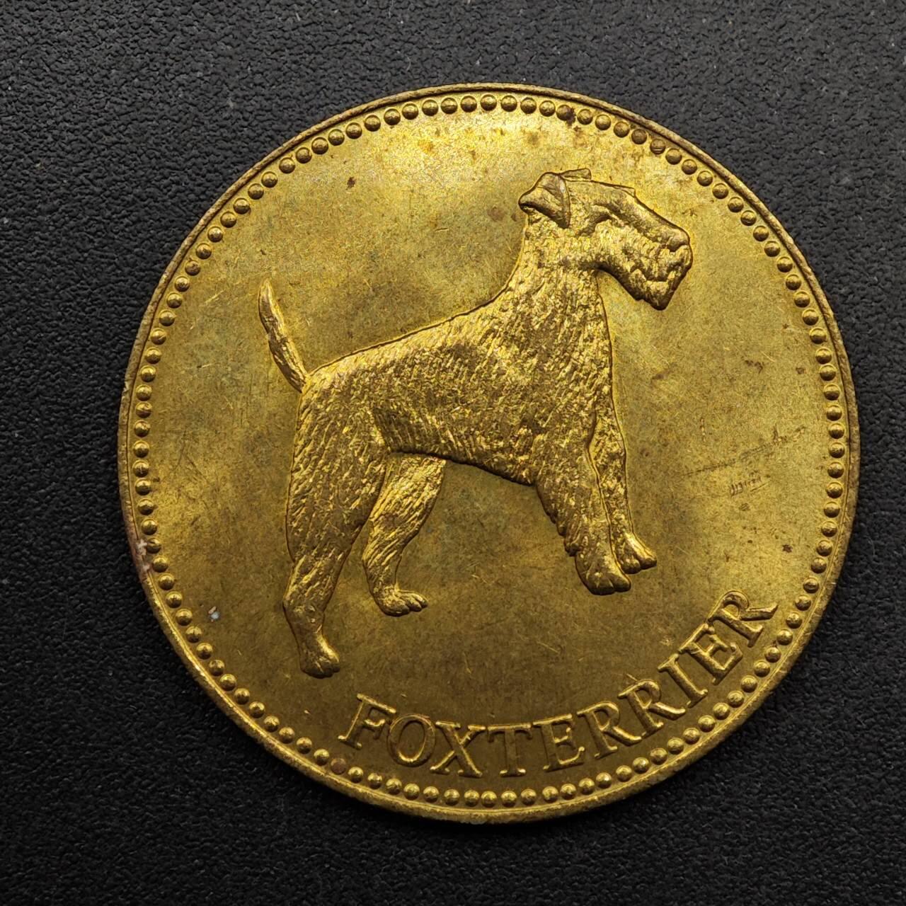  【淘币小摊】限时拍第八百六十六拍   散币场    年前最后一周之前预留8号9号全部发出请更换最新收货地址不方便收货的请勿参拍或者顺丰到付 犬类铜章