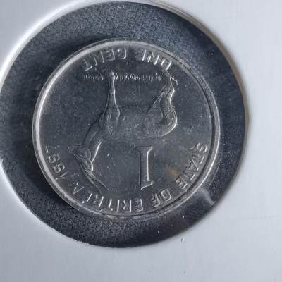 沼泽如烟--第989场 - 厄立特里亚1997年一分