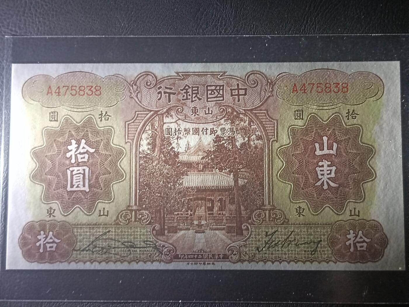 【年前末拍！】2026二月第二期，总216期