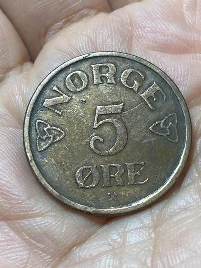 2026年第二十场(总第一百八十九场）外国好品散币场(免佣金) - 挪威🇳🇴1957年5欧尔(哈康七世第五版关门年)