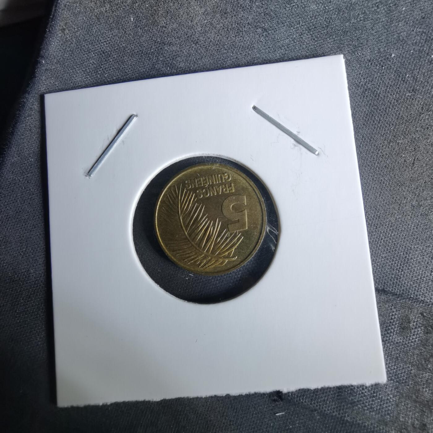 沼泽如烟--第989场 西非1985年5法郎