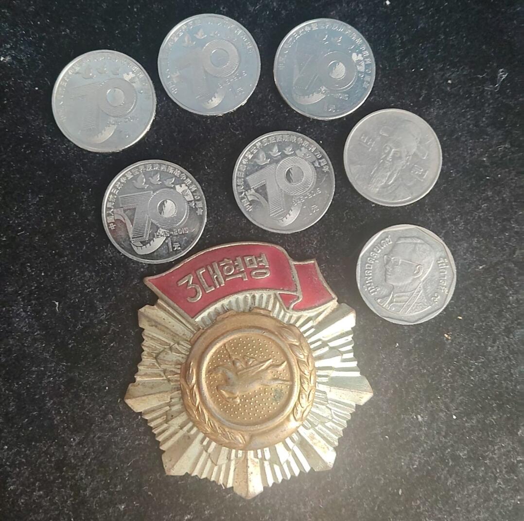 60年代朝鲜珐琅彩铜章