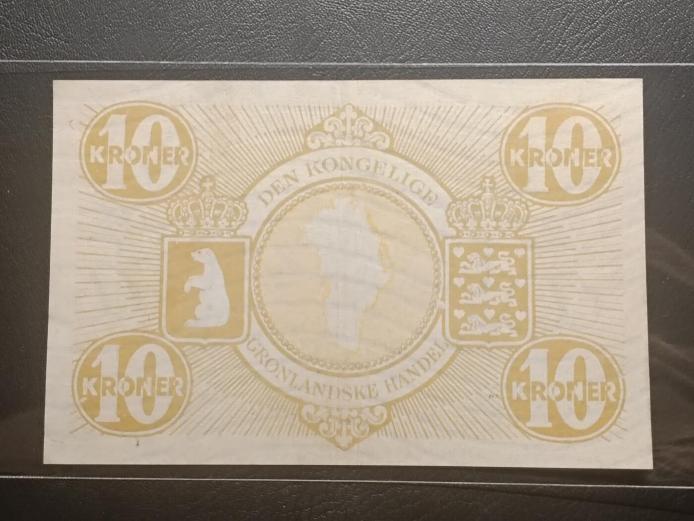 【年前末拍！】2026二月第二期，总216期 格陵兰岛1953版10克朗AUNC，极稀有的地区品种，大鲸鱼喷水，整张钞票透着北欧地区的极简约美设计风格