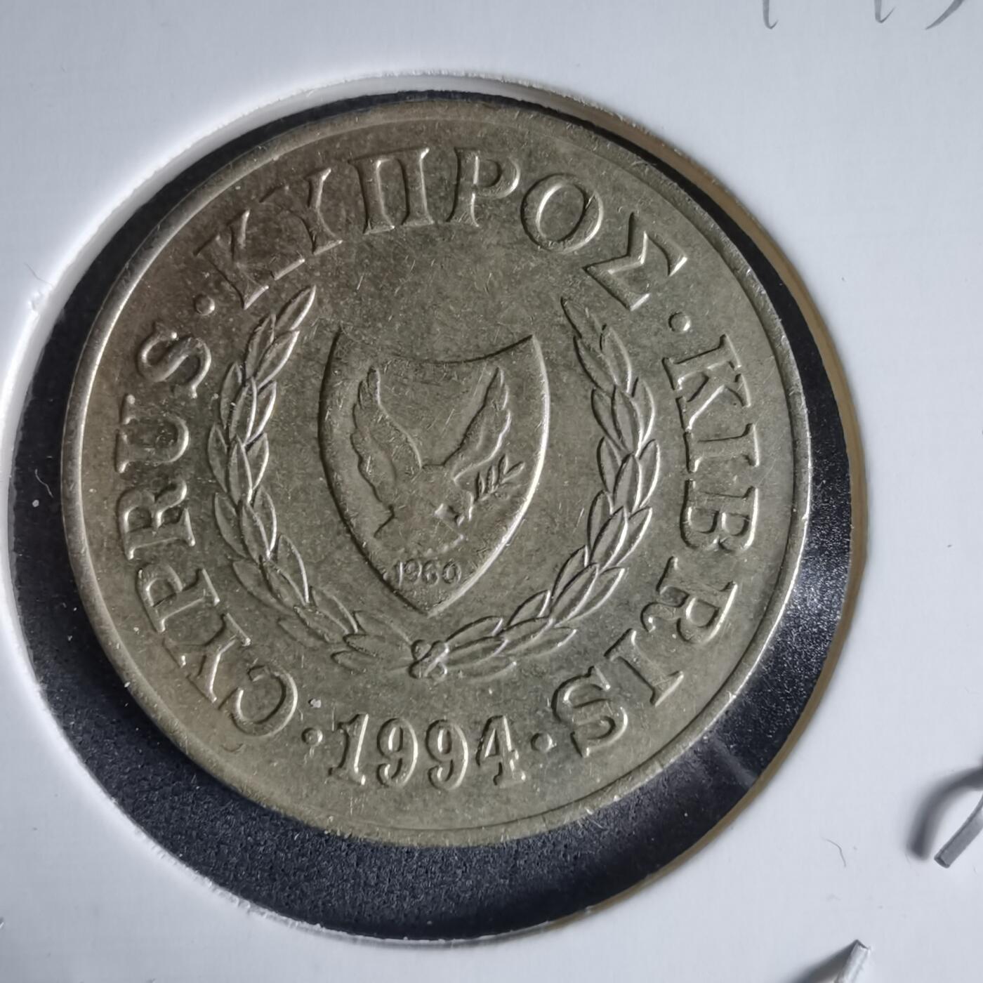 沼泽如烟--第989场 塞浦路斯1994年20米尔