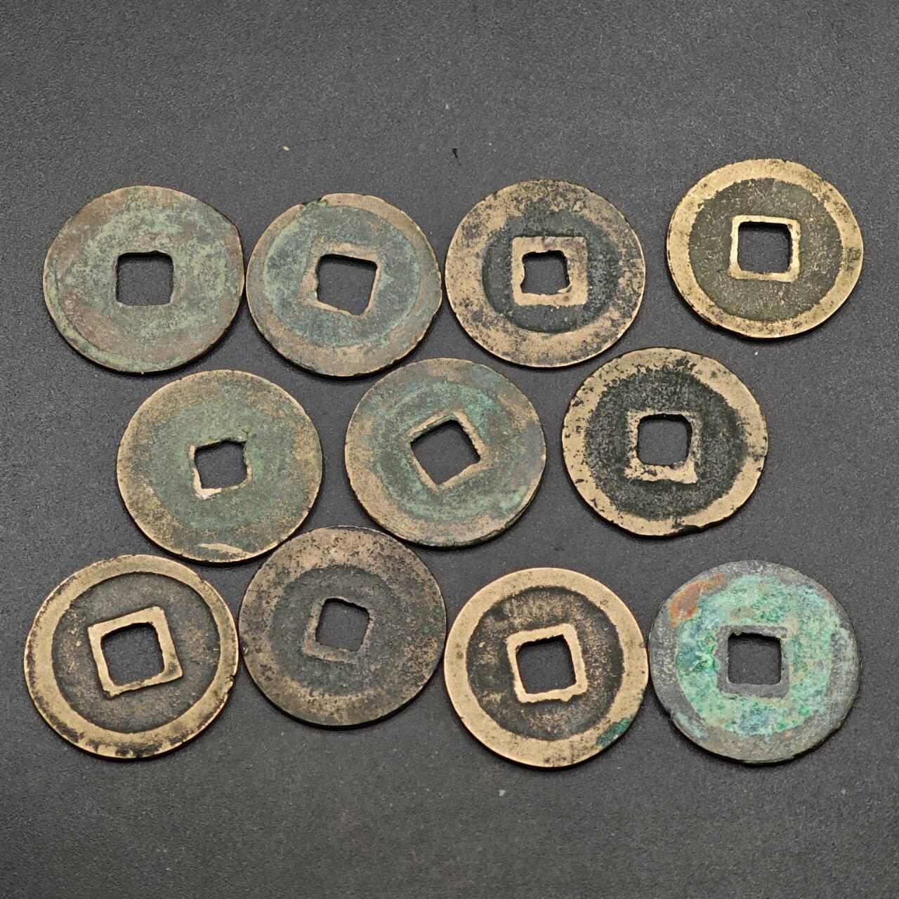  【淘币小摊】限时拍第八百六十六拍   散币场    年前最后一周之前预留8号9号全部发出请更换最新收货地址不方便收货的请勿参拍或者顺丰到付 元佑通宝元符通宝11枚