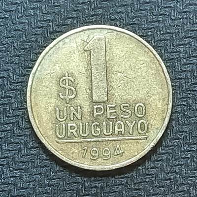 逸泉钱币2026B第十场世界钱币纪念币专场B1231-1615 - 1273乌拉圭1比索