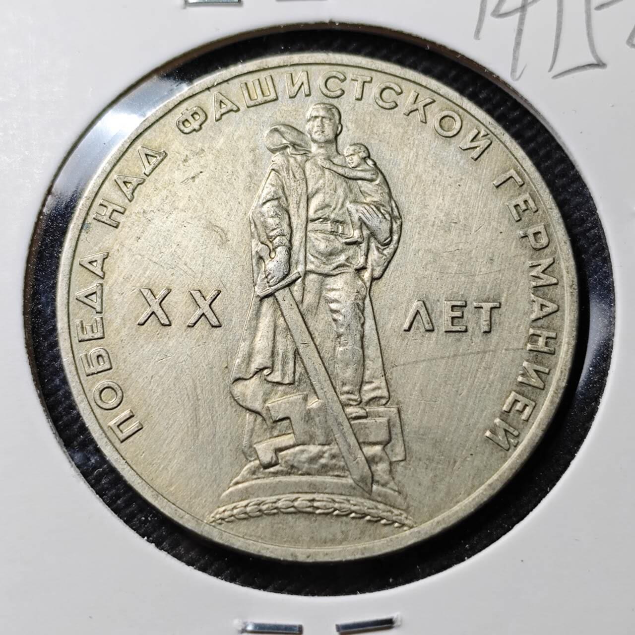 KK钱币收藏小铺  第394期  2月预留时间 周末发货