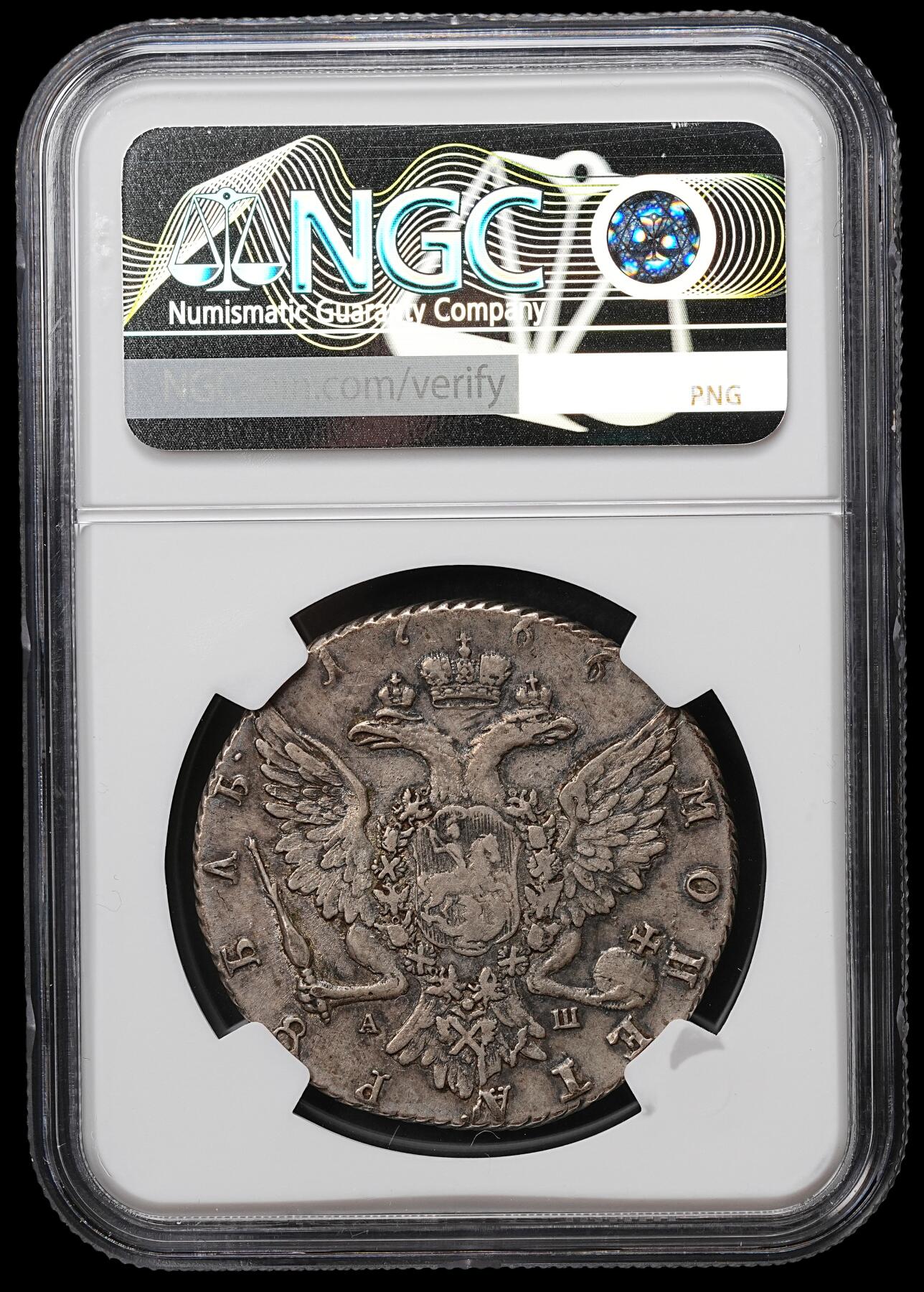修遠堂世界钱币第104期 NGC XF45 1766年沙俄1卢布银币，带底光，个人认为是AU品