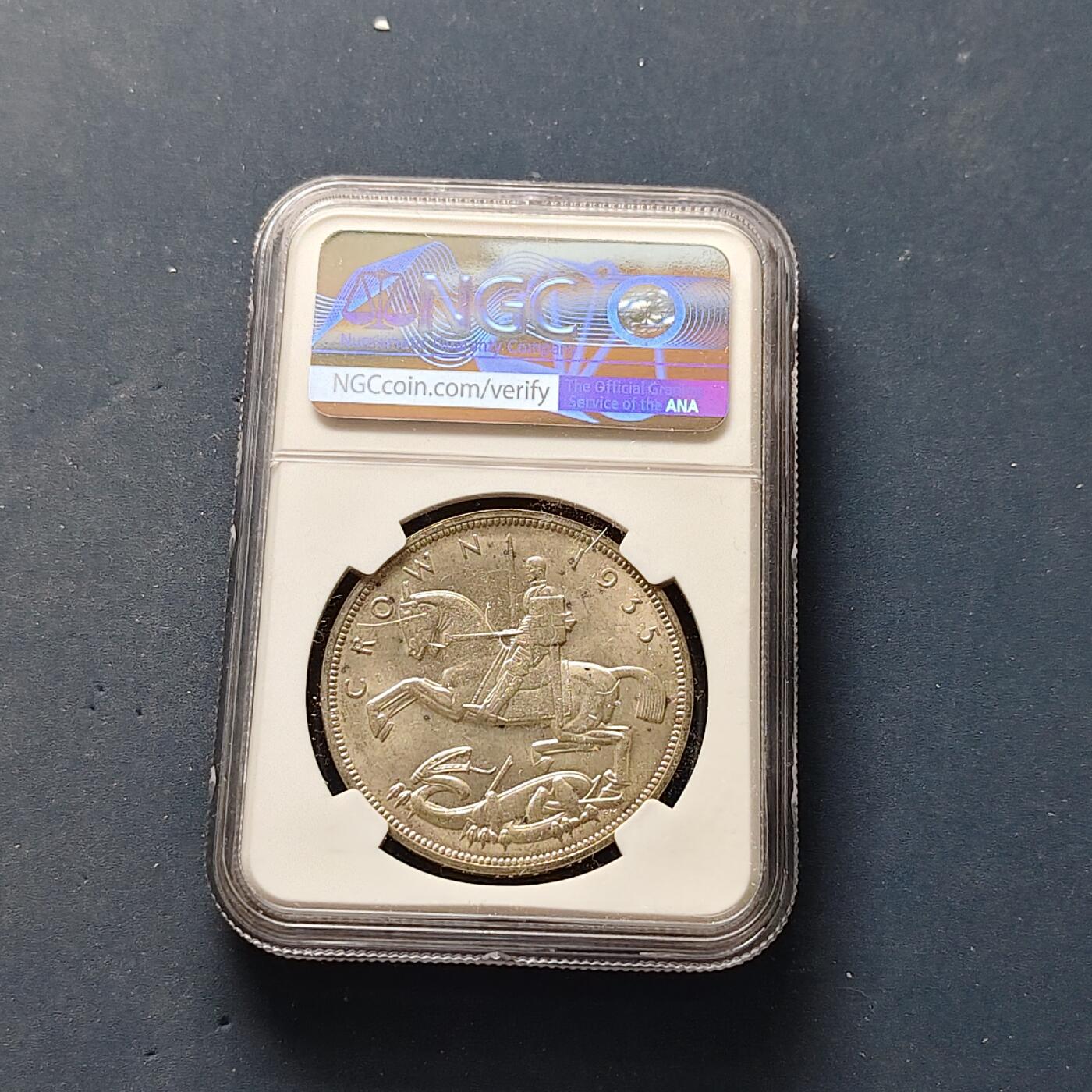 【全场包邮】纯粹捡漏拍501场-持续更新中 英国