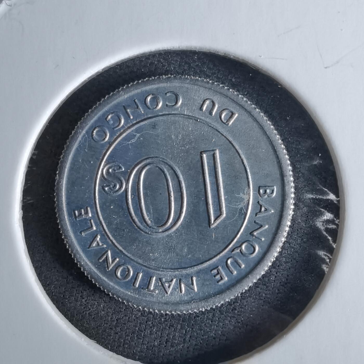 沼泽如烟--第989场 刚果1967年十分