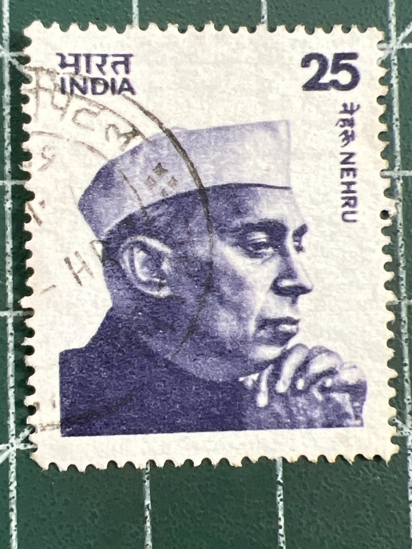 第1122  邮票专场 （无押金，捡漏，全场50包邮，偏远地区除外，接收代拍业务，本店十天发一次货） 印度邮票