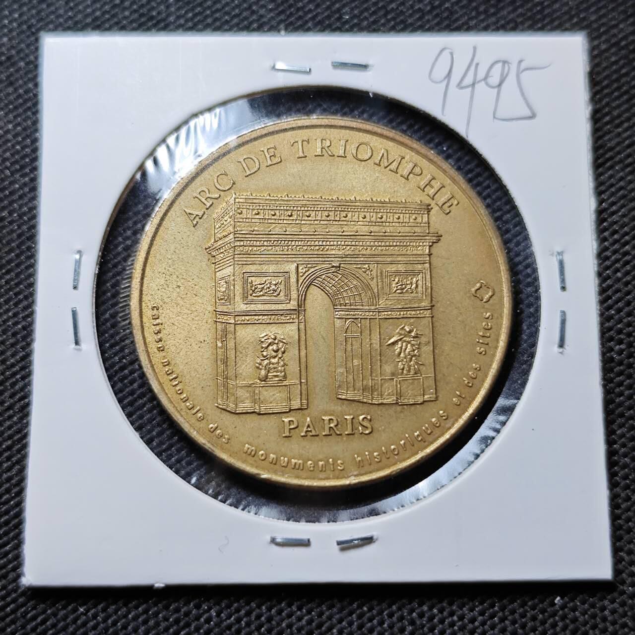 KK钱币收藏小铺  第394期  2月预留时间 周末发货  法国巴黎造币厂纪念章