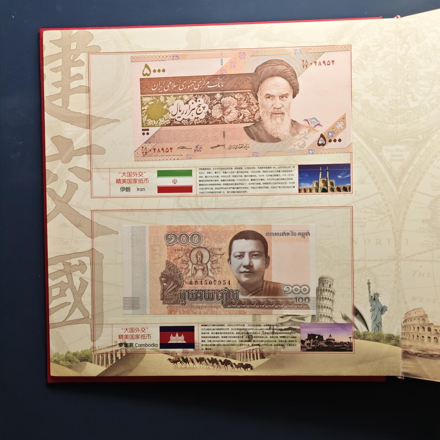 【全场包邮】纯粹捡漏拍501场-持续更新中 【套装】