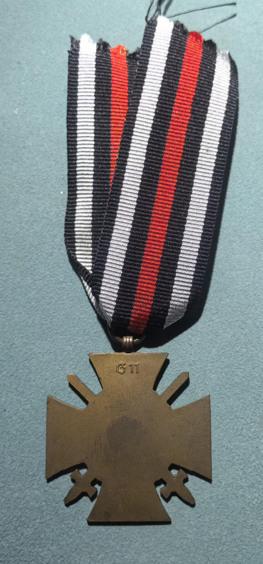 盛世勋华——号角文化勋章邮票专场拍卖第304期 德国（一战）佩剑兴登堡奖章 带G11厂标