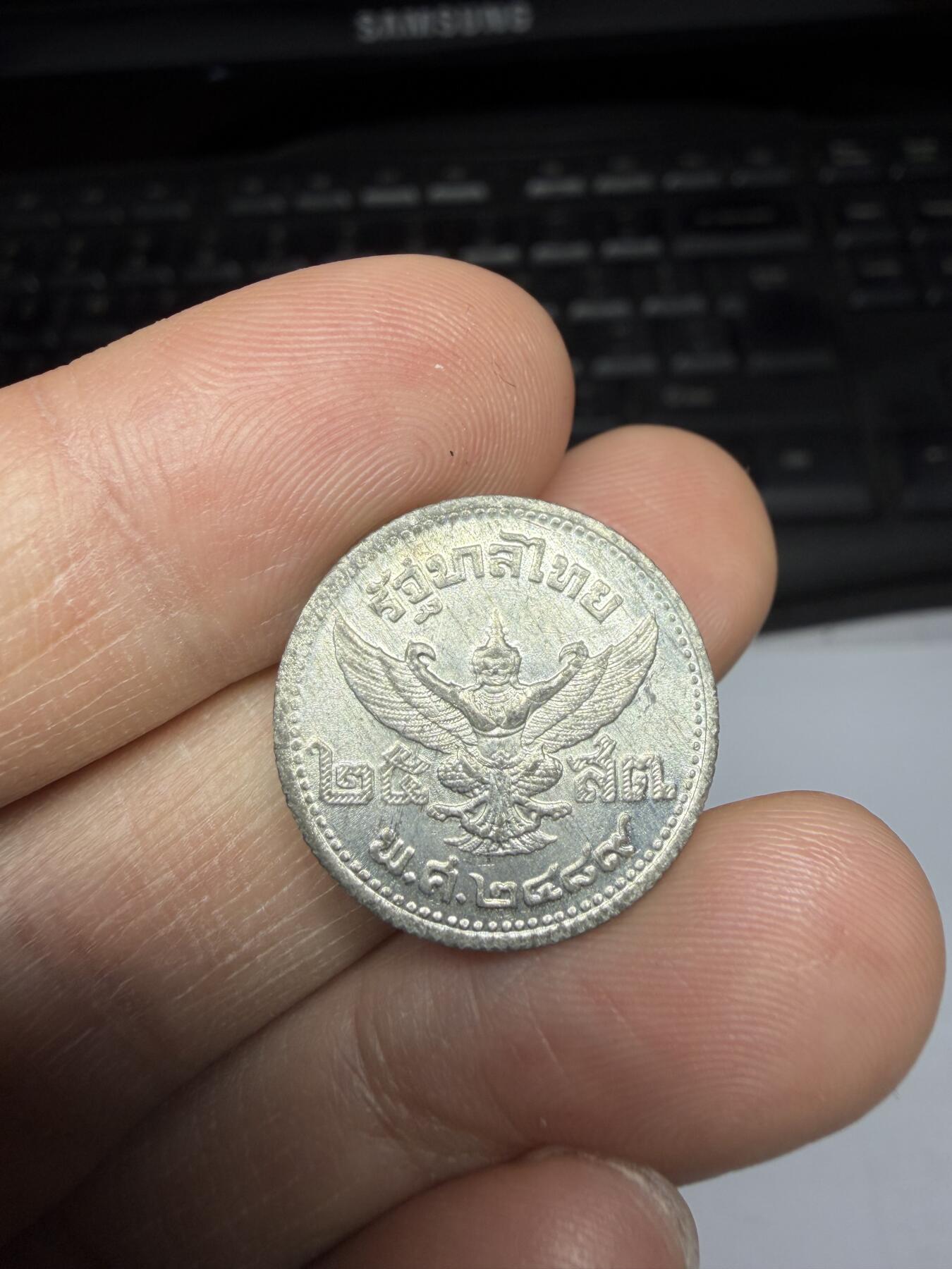 2025年集古藏今外币拍卖第二期-第5场—（总第305拍），可以寄存60天，满160元包邮。 带光泰国25萨当