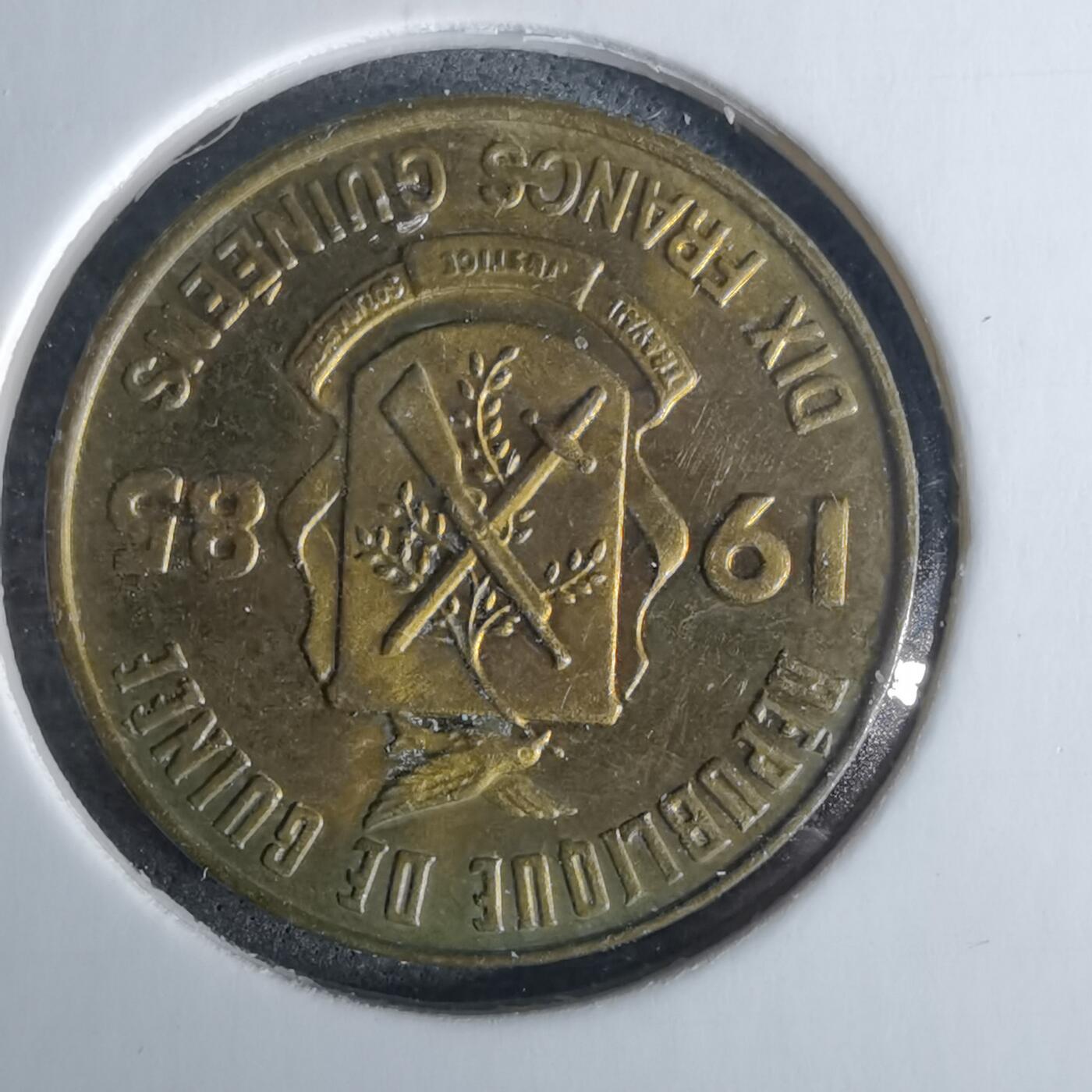 沼泽如烟--第989场 西非1985年10法郎