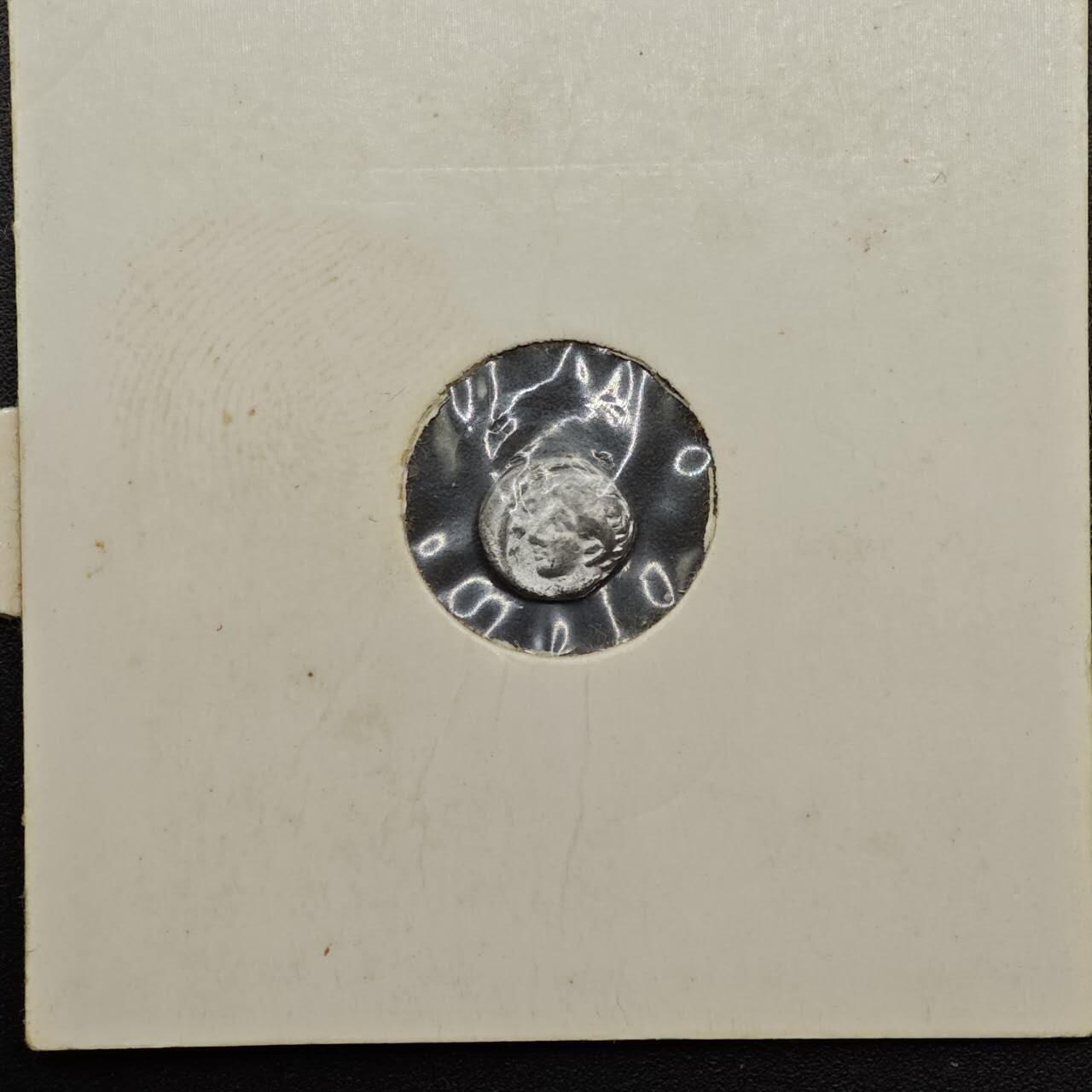  【淘币小摊】限时拍第八百六十六拍   散币场    年前最后一周之前预留8号9号全部发出请更换最新收货地址不方便收货的请勿参拍或者顺丰到付 古罗马仿制币