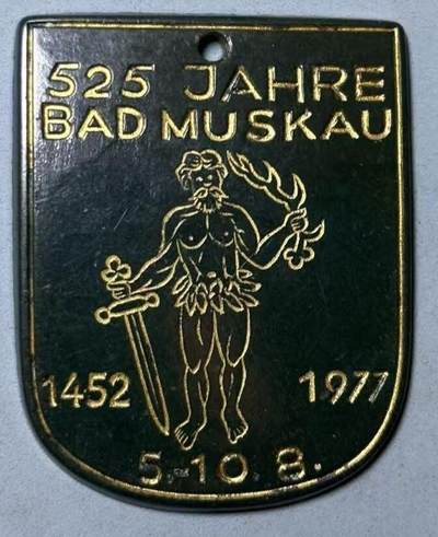 盛世勋华——号角文化勋章邮票专场拍卖第304期 - 德国（联邦）巴德穆斯考夫建城525周年纪念牌