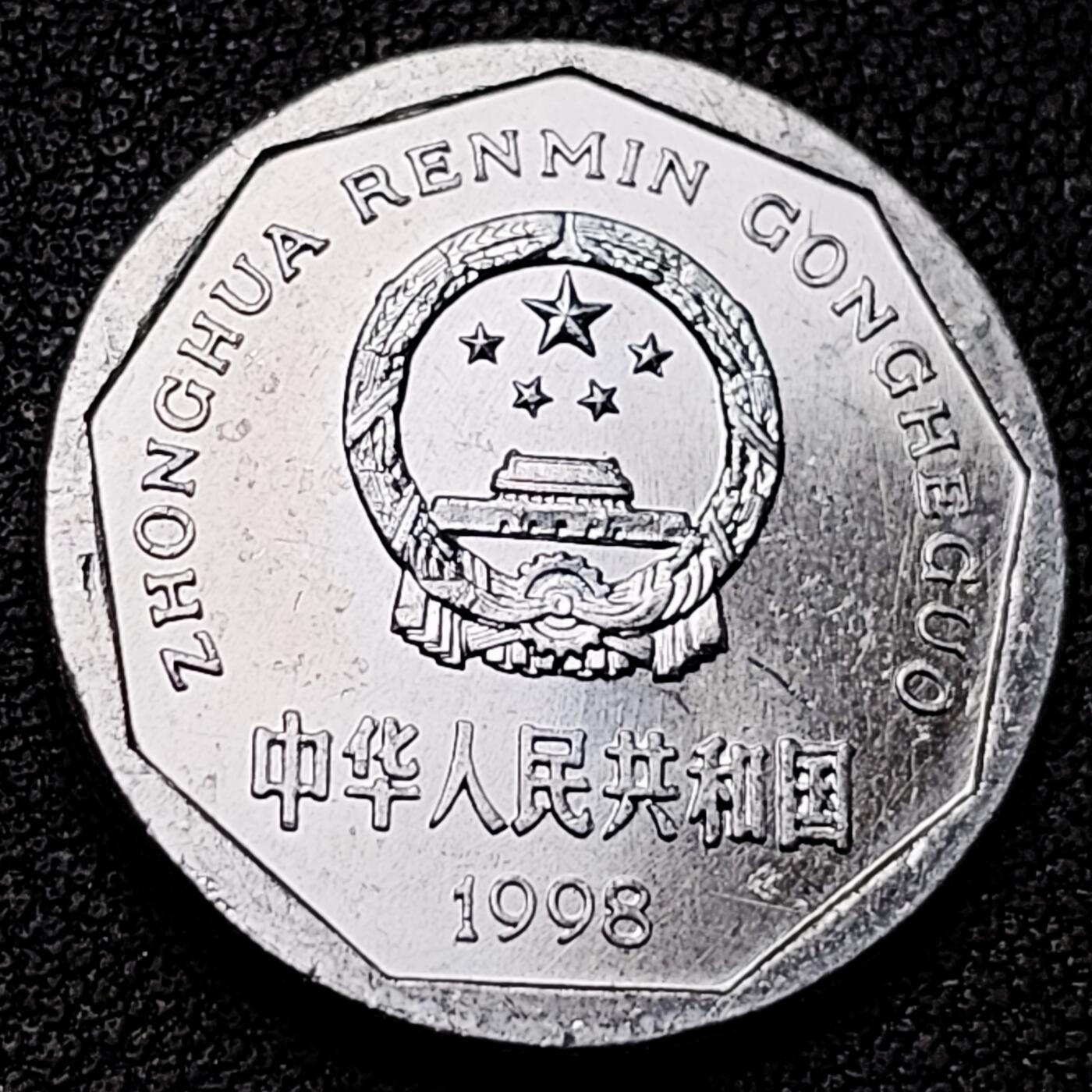 泉币菌-第182场- 精品福利场 。