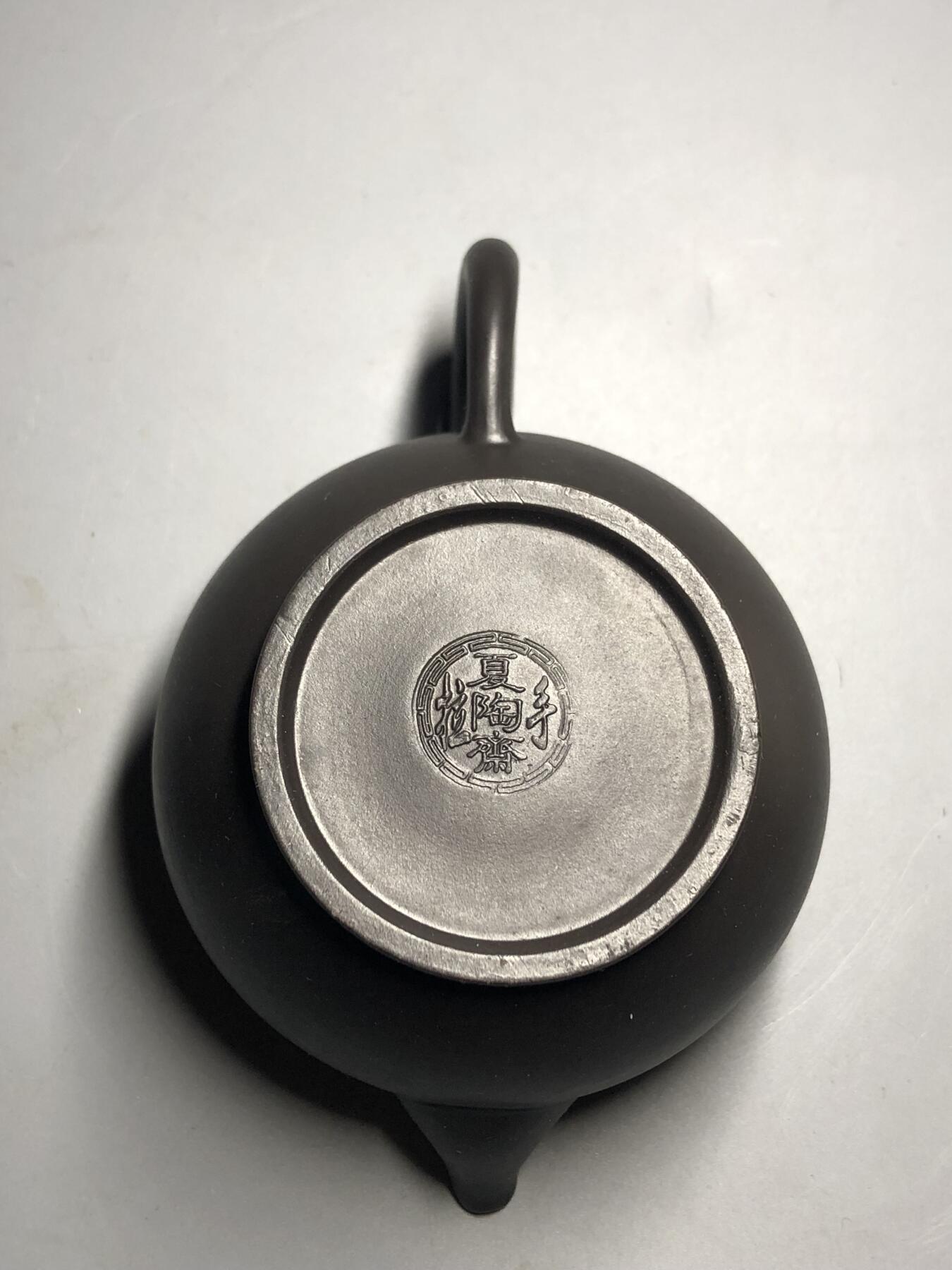 紫砂壶杂项专场 紫砂壶