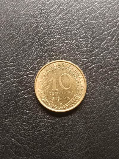 荟藏特别场次第一期——“社长的钢镚堆” - 法国1970年10分 铝青铜制