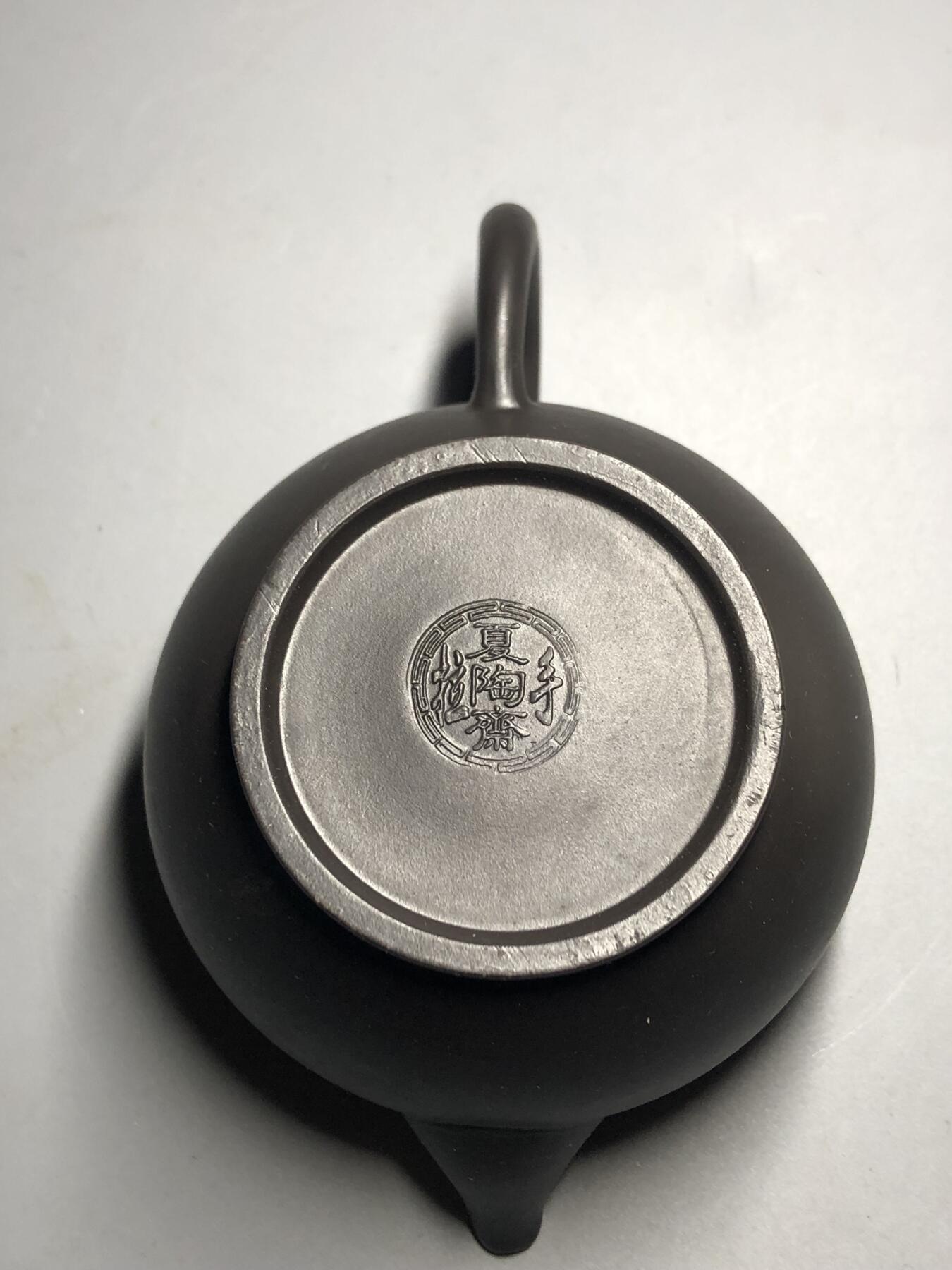 紫砂壶杂项专场 紫砂壶