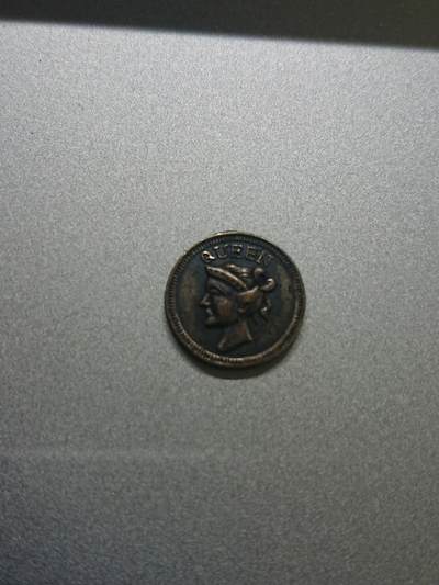 松南世界钱币——260206 - 纪念章或代用币