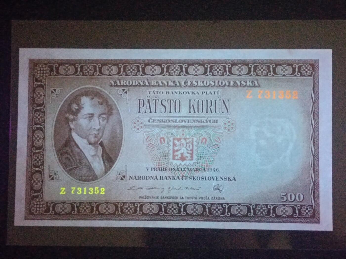 【年前末拍！】2026二月第二期，总216期 捷克斯洛伐克1946年500克朗UNC-，斯洛伐克诗人扬科勒，稀有战后初期品种