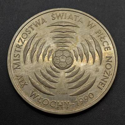  【淘币小摊】限时拍第八百六十六拍   散币场    年前最后一周之前预留8号9号全部发出请更换最新收货地址不方便收货的请勿参拍或者顺丰到付 - 波兰1988年200兹罗提足球比赛精制纪念币样币