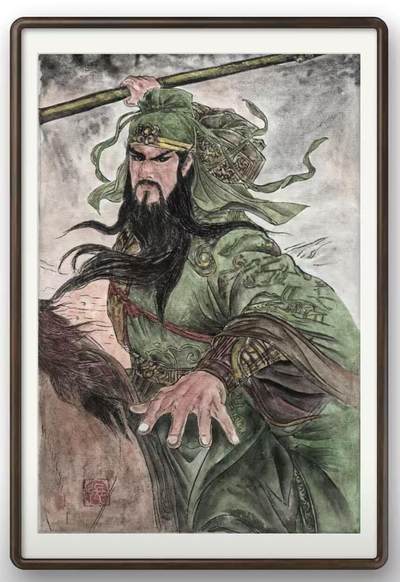 阳大大卡牌拍卖第98期（持续收拍品，周六晚上九点截拍，进群福利早知道） - 【手绘画】工艺大师张红作品 三国五虎原画 关羽 A5原稿打榜 无框