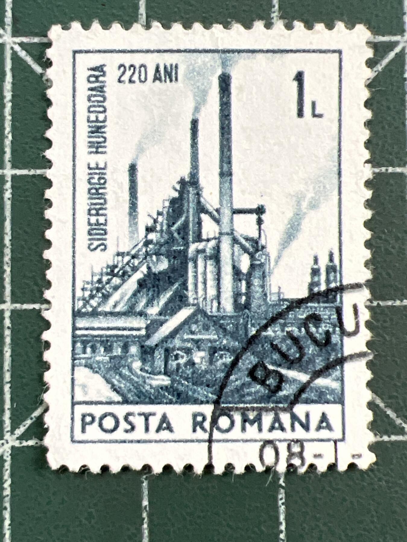 第1122  邮票专场 （无押金，捡漏，全场50包邮，偏远地区除外，接收代拍业务，本店十天发一次货）