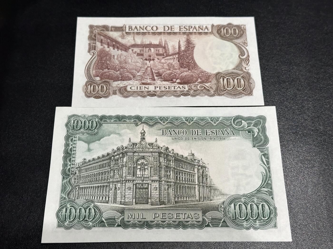 《外钞收藏家》第六百零九期（农历年前收官场、本期年后快递恢复正常再发货）（本平台长期征集拍品、欢迎藏友们联系合作） 西班牙1971年1000+1970年100比塞塔一对（精美大方块系列纸币）		UNC  100比塞塔一个荧光点和角不绝