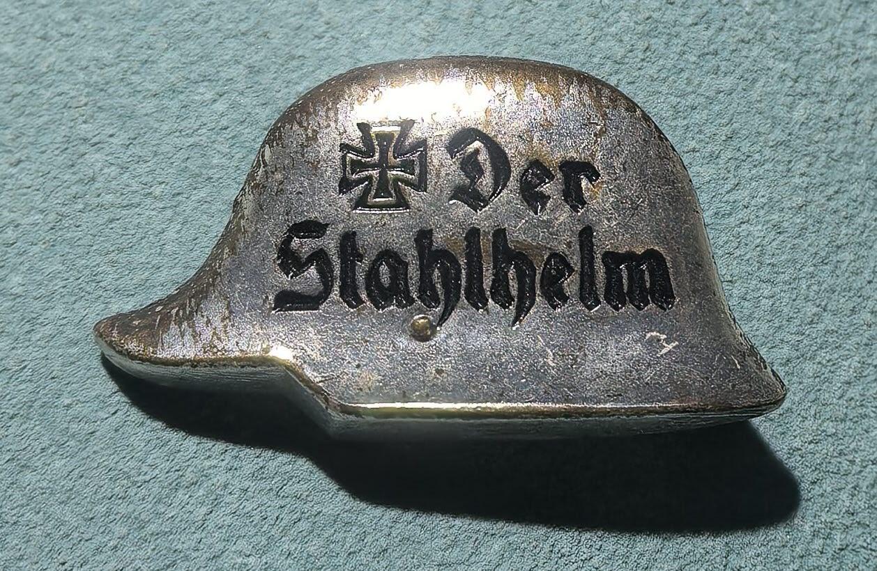 盛世勋华——号角文化勋章邮票专场拍卖第304期 德国（1939）钢盔团团员证章