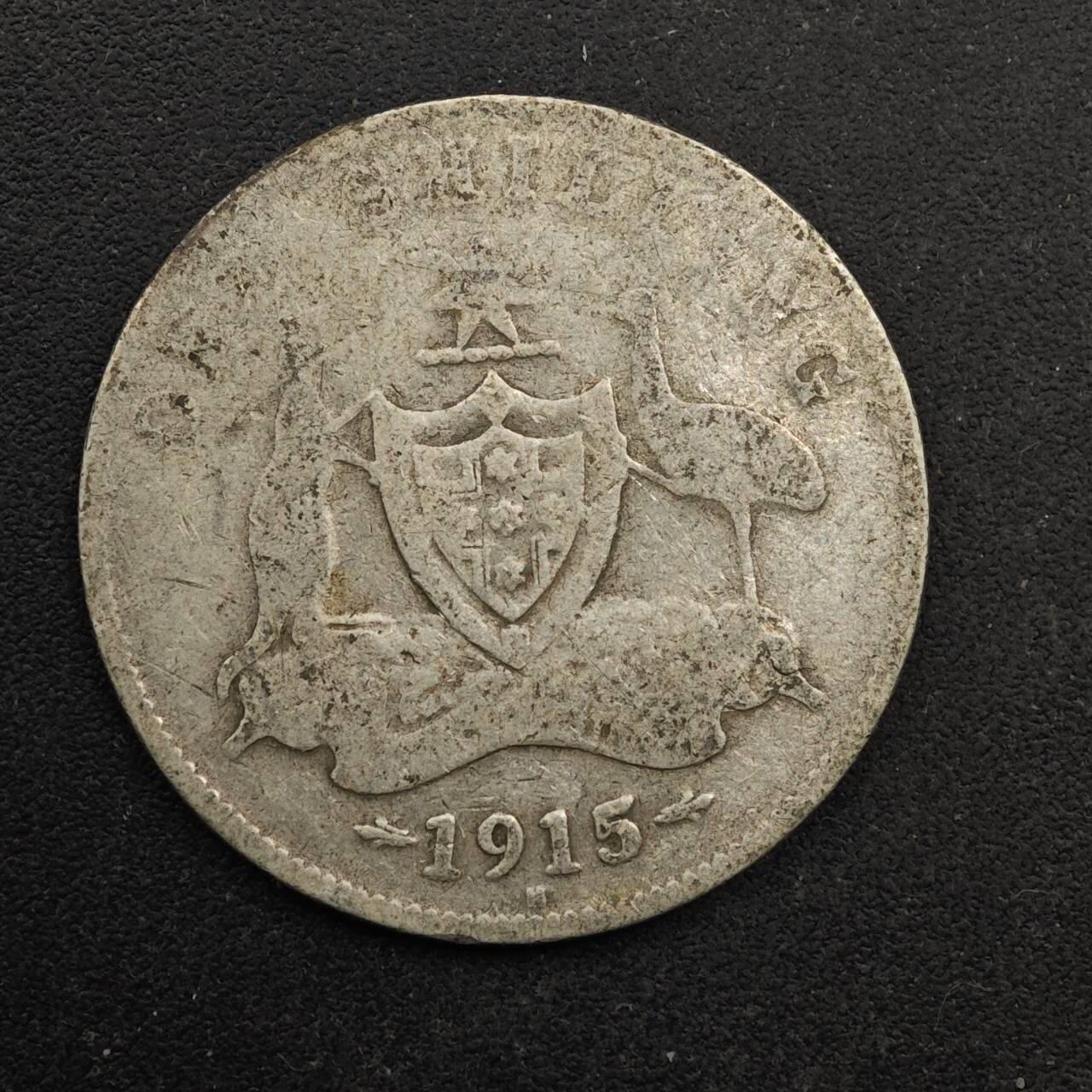 【淘币小摊】实时拍第八百六十七拍   小银币散币场    年前最后一周之前预留8号9号全部发出请更换最新收货地址不方便收货的请勿参拍或者顺丰到付