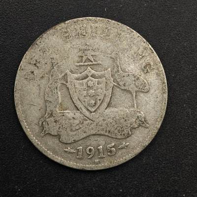 【淘币小摊】实时拍第八百六十七拍   小银币散币场    年前最后一周之前预留8号9号全部发出请更换最新收货地址不方便收货的请勿参拍或者顺丰到付 - 澳大利亚1915年乔治五世1先令银币