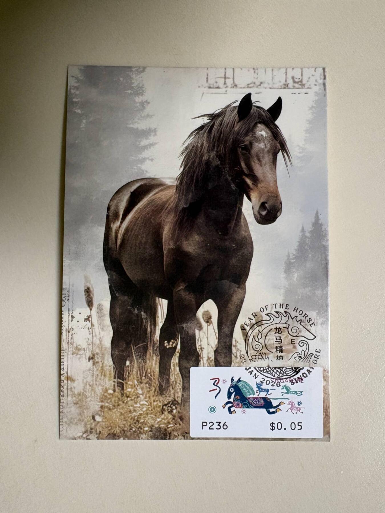 生肖马年专场01          无佣金、可寄存、满50包邮 2026新加坡马年电子邮票极限片 限定纪念戳