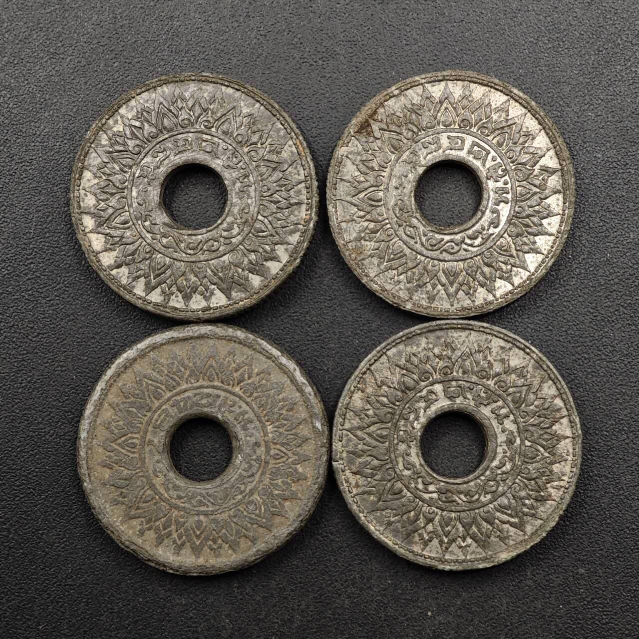  【淘币小摊】限时拍第八百六十六拍   散币场    年前最后一周之前预留8号9号全部发出请更换最新收货地址不方便收货的请勿参拍或者顺丰到付 泰国10萨当锌币3枚