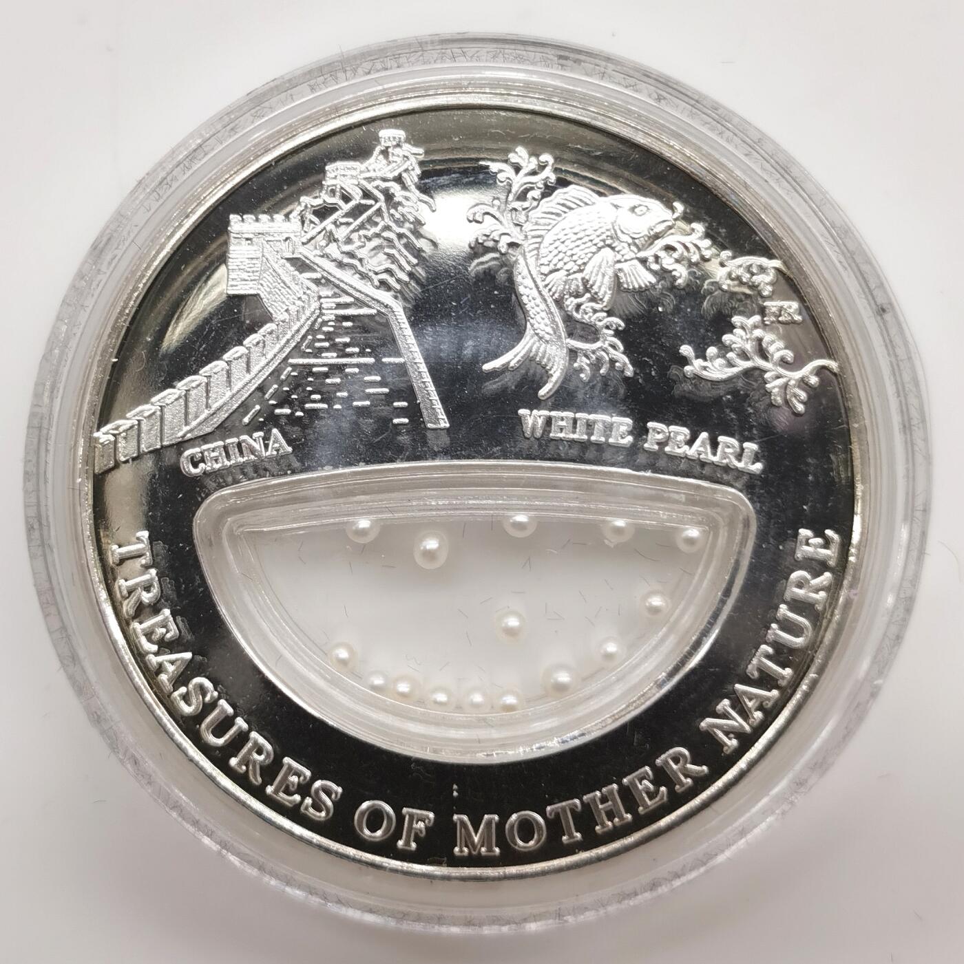 博洋堂“心向春光”2月精品大拍专场暨第160期（全场包邮） 2012年斐济1元精制银币 自然母亲的宝藏-白色珍珠 20克999银 发行量：999 盒证全