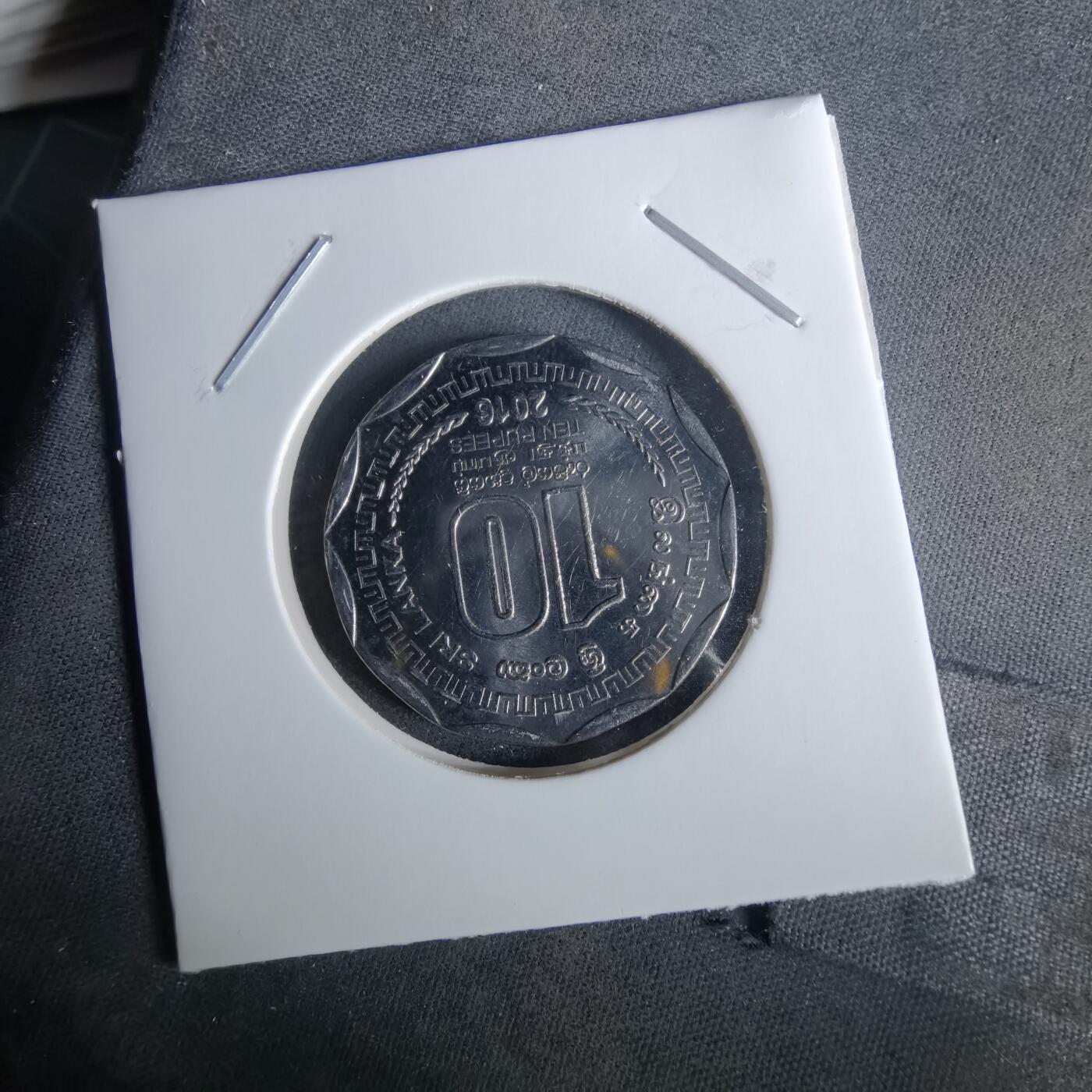 沼泽如烟--第989场 斯里兰卡2016年10卢比