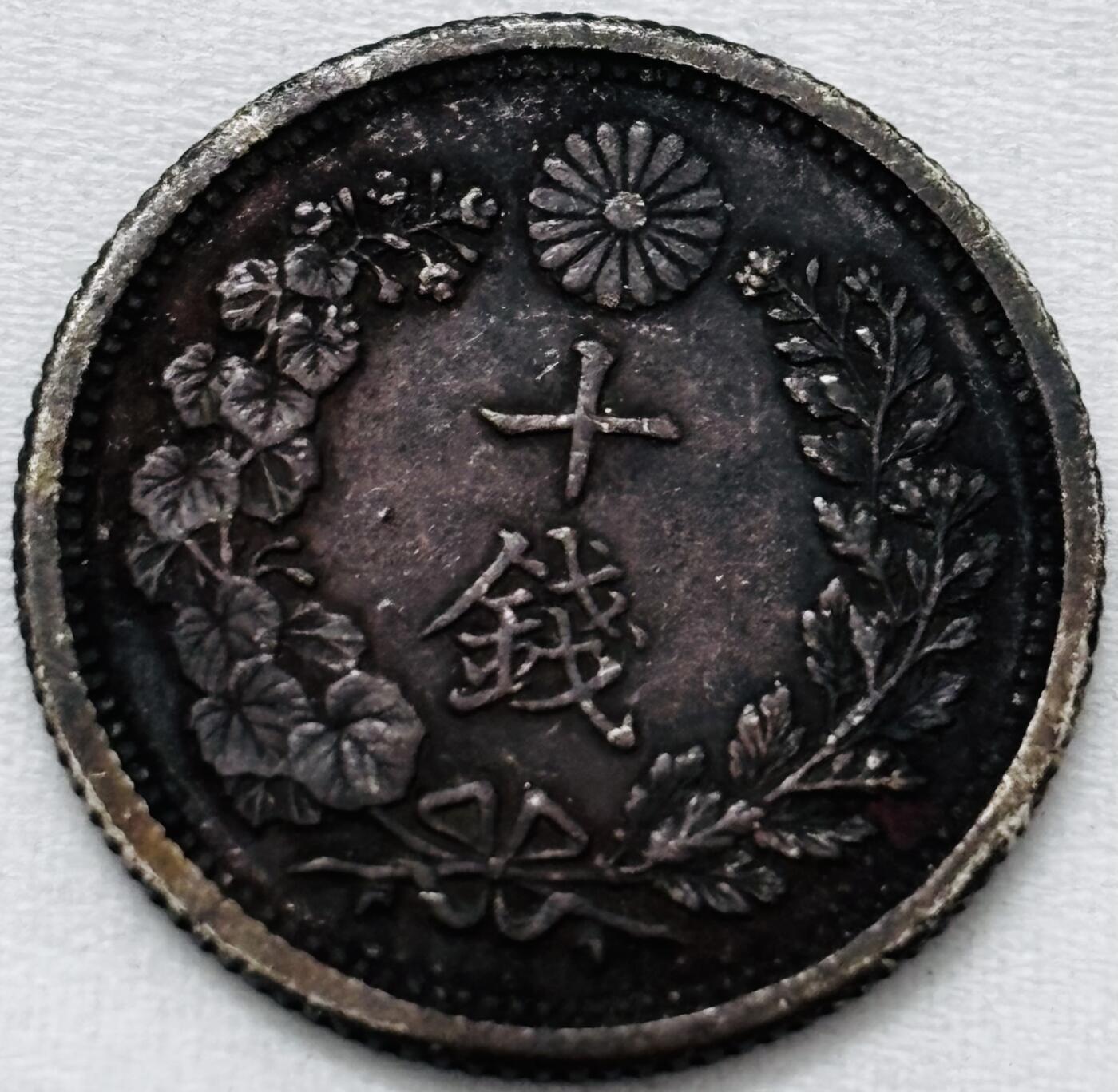 【金马踏春，泉马奔腾】2026 年新年贺岁场，（定于年初五接财神截拍）祝各位老板马到成功，马上有钱，愿岁岁平安喜乐顺遂