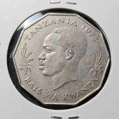 KK钱币收藏小铺  第394期  2月预留时间 周末发货 -  1973坦桑尼亚5先令