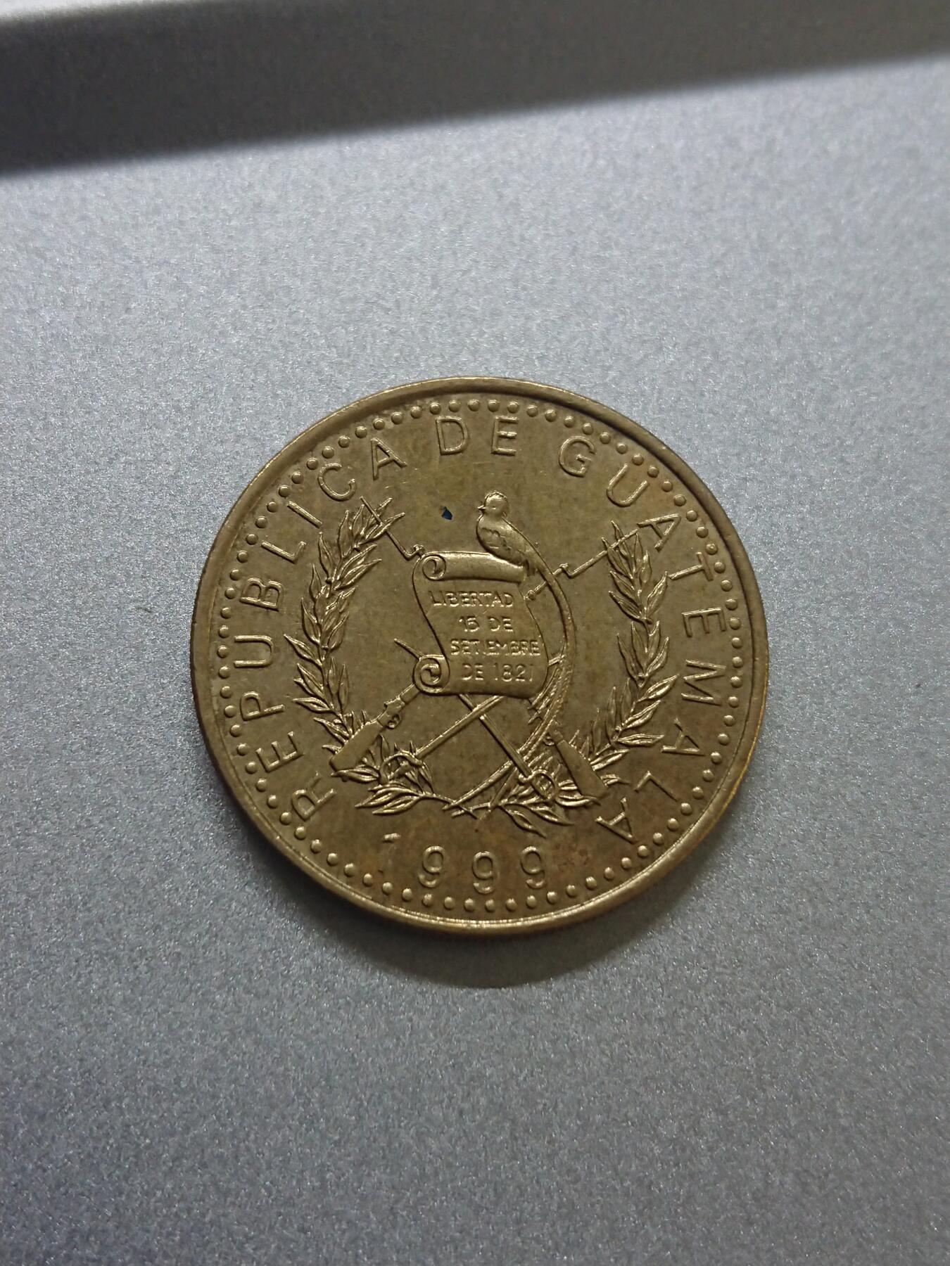 松南世界钱币——260206 危地马拉