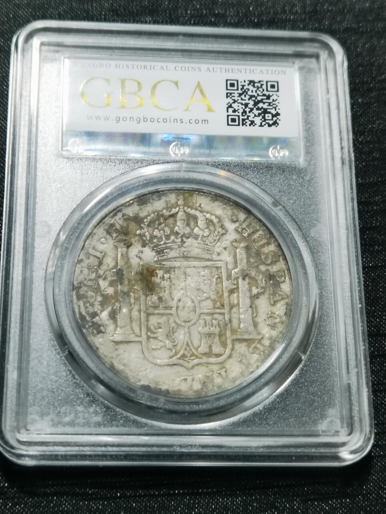 天下钱庄专场欢迎参拍 公博评级XF01卡四老双柱银币