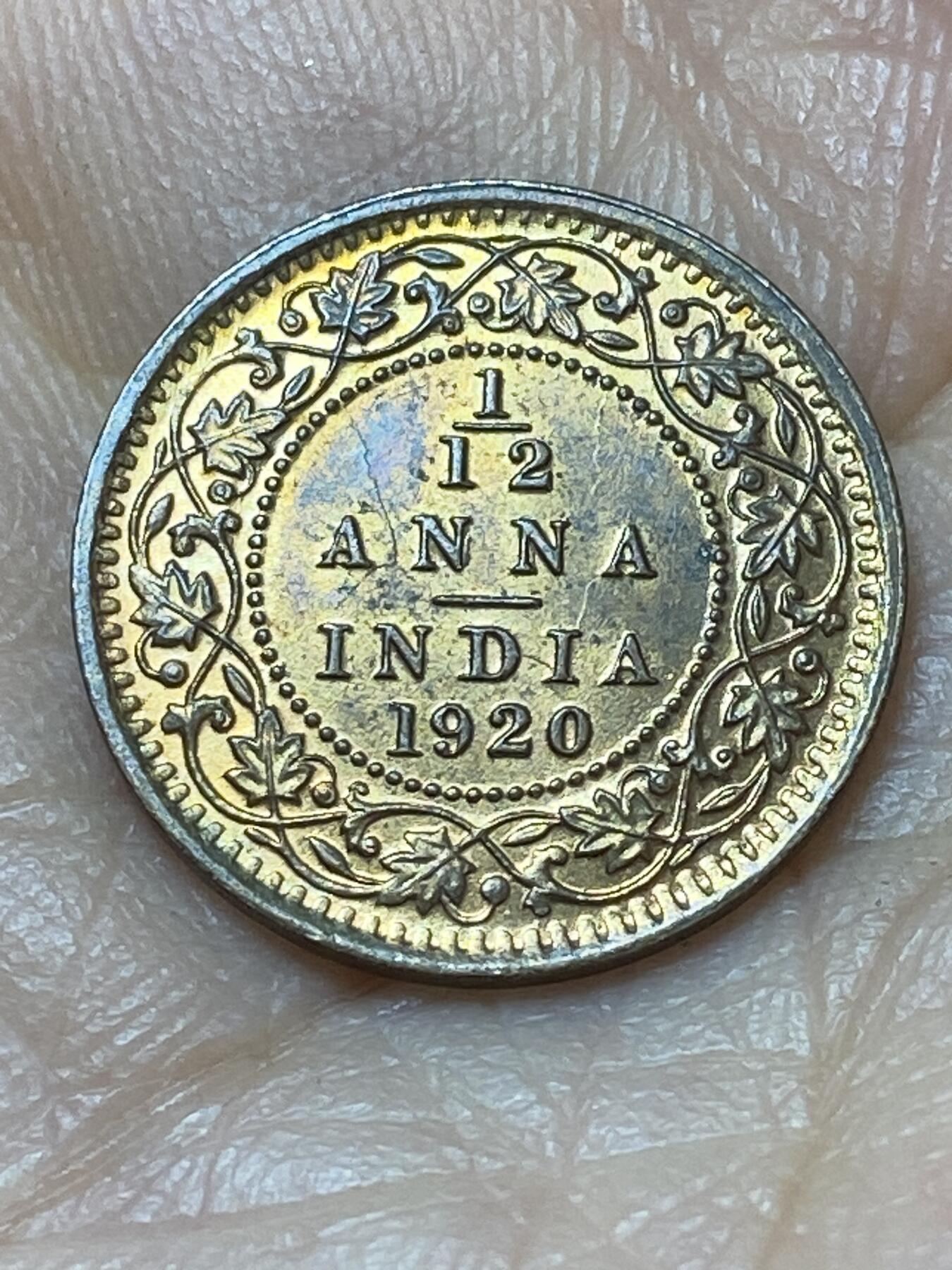 2026年第二十场(总第一百八十九场）外国好品散币场(免佣金) 原光好品–印度1920年1/12安娜(乔治五世时期，c版加尔各答造)